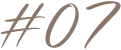 #07